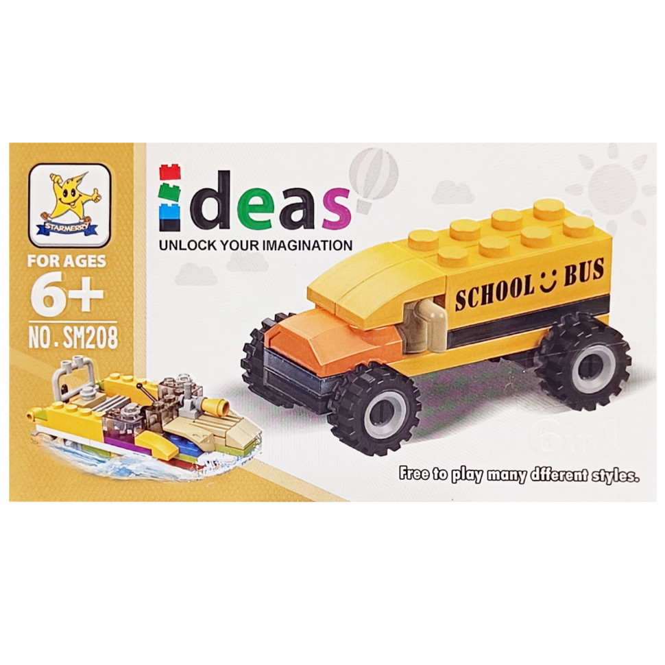 Дитячий конструктор "Шкільний автобус" 2 в 1 SM208B-2, фото 1