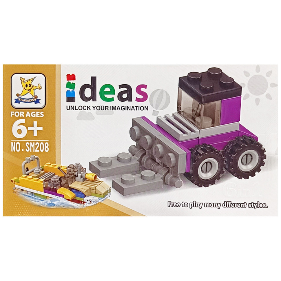 Дитячий конструктор "Будівельний навантажувач" 2 в 1 SM208B-3, фото 1