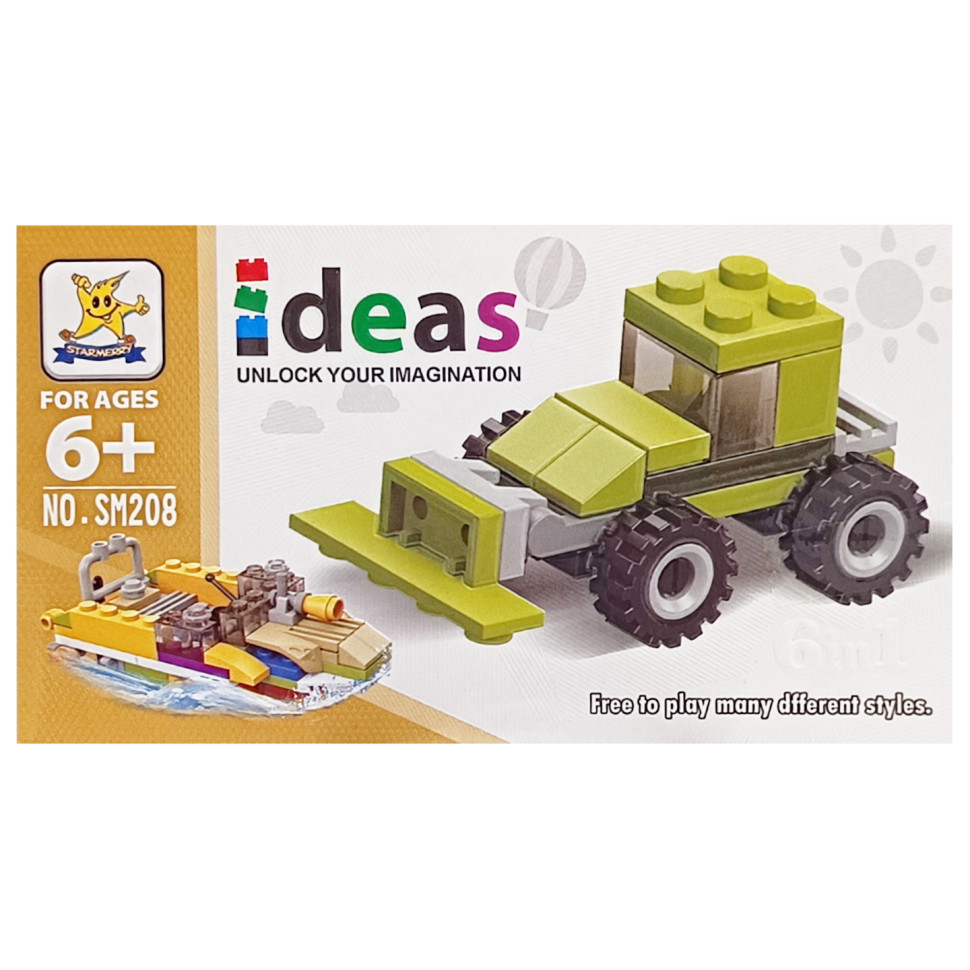 Дитячий конструктор "Снігоприбиральна машина" 2 в 1 SM208B-4, фото 1