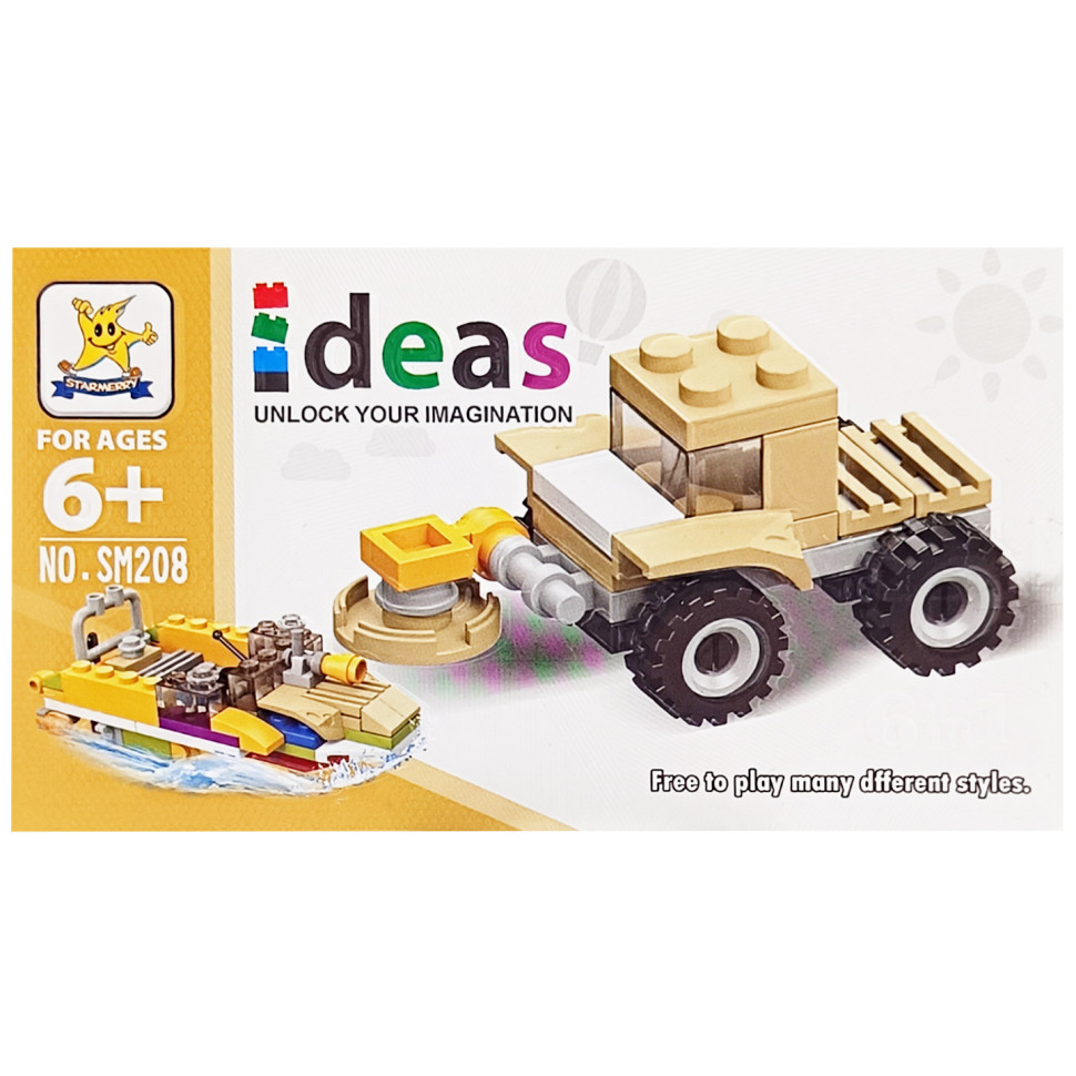 Дитячий конструктор "Будівельна техніка" 2 в 1 SM208B-6, фото 1