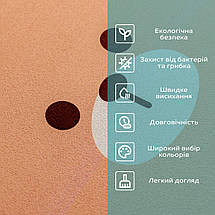 Вологопоглинаючий килимок 38*58CM*3MM (D) SW-00002556, фото 5