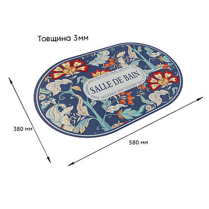 Вологопоглинаючий килимок 38*58CM*3MM (D) SW-00002559, фото 1
