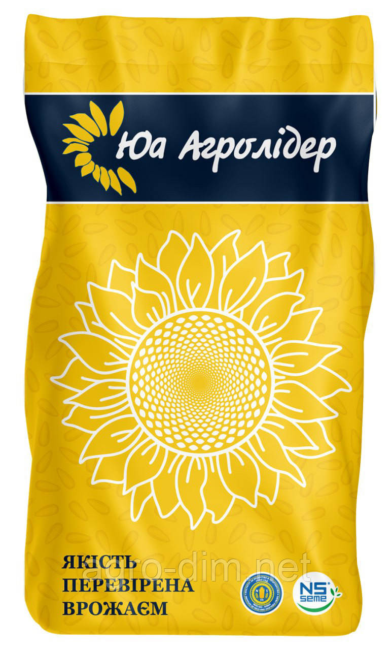 Насіння соняшника НС Х 2652 (Екстра)