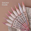 Термо-база Nice for you Smoky Nude №02 Lilac 12 г, фото 4