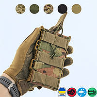 Підсумок для магазину АК / AR одинарний жорсткий з пластиком