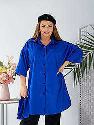 Блузка жіноча БАТАЛ