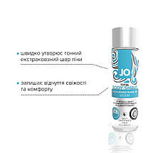 Гель для гоління System JOTAL BODY - Anti-bump Intimate Shaving Gel (240 мл) зволожувальний, фото 4