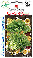 Цикорний салат Галія Фрізе 500 шт Сонячний березен