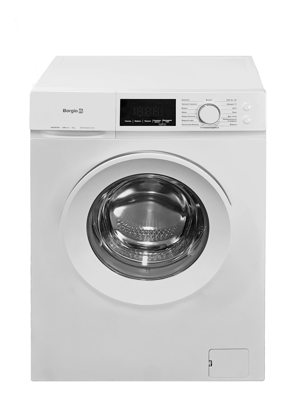 Пральна машина BORGIO WM WKD81512-IN