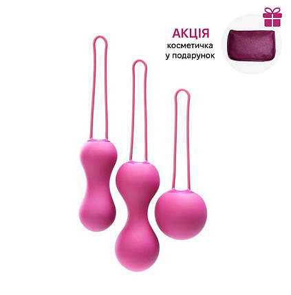 Набір вагінальних кульок Je Joue - Ami Fuchsia, діаметр 3,8-3,3-2,7см, вага 54-71-100гр SO3044, фото 1