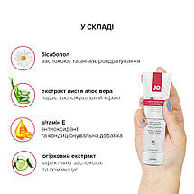 Відновлюючий вагінальний крем System JO Renew (120 мл), бісаболол, алое віра та екстракт огірка, фото 5