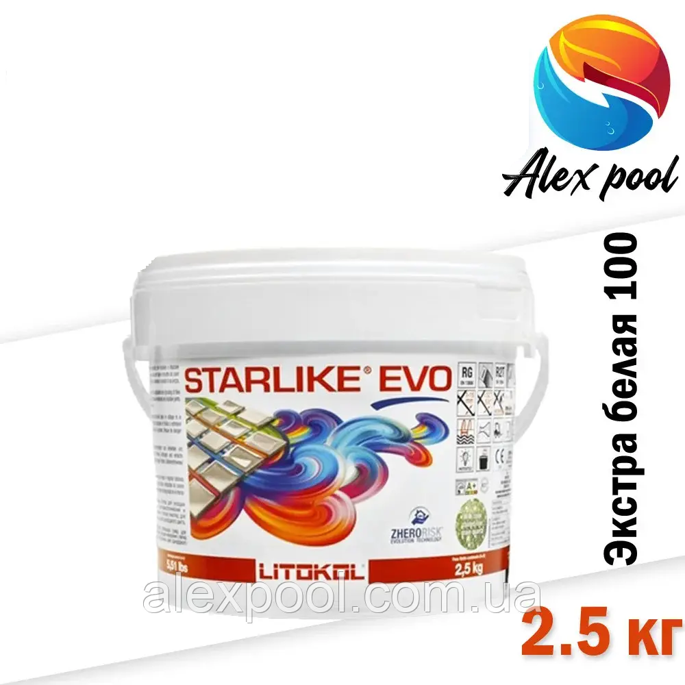Litokol Starlike EVO C 100 Екстра біла (Bianco Assoluto) 2.5 кг - епоксидна двокомпонентна затирка