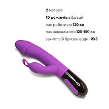 Вибратор-кролик Adrien Lastic Ares 2.0 с аккумулятором, с петелькой для пальца, фото 4