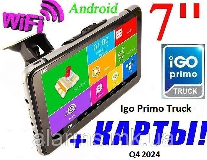 Навігатор Android TIR Igo Primo Truck Q4 2024