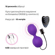 Вагінальні кульки з вібрацією Adrien Lastic Kegel Vibe Purple, діаметр 3,7см AD40753, фото 3