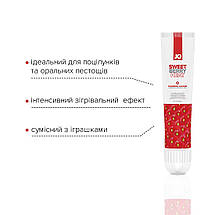 Гель для клітора System JO - Sweet Berry Heat (10 мл), можна для поцілунків, вібрація з розігрівом, фото 4