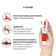 Гель для клітора System JO - Sweet Berry Heat (10 мл), можна для поцілунків, вібрація з розігрівом, фото 5