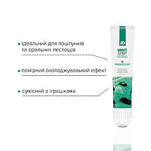 Гель для клітора System JO - Mint Chip Chill (10 мл), можна для поцілунків, вібрація з охолодженням, фото 4