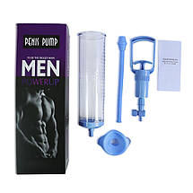Вакуумна помпа з ручним насосом Men Powerup Blue, фото 4