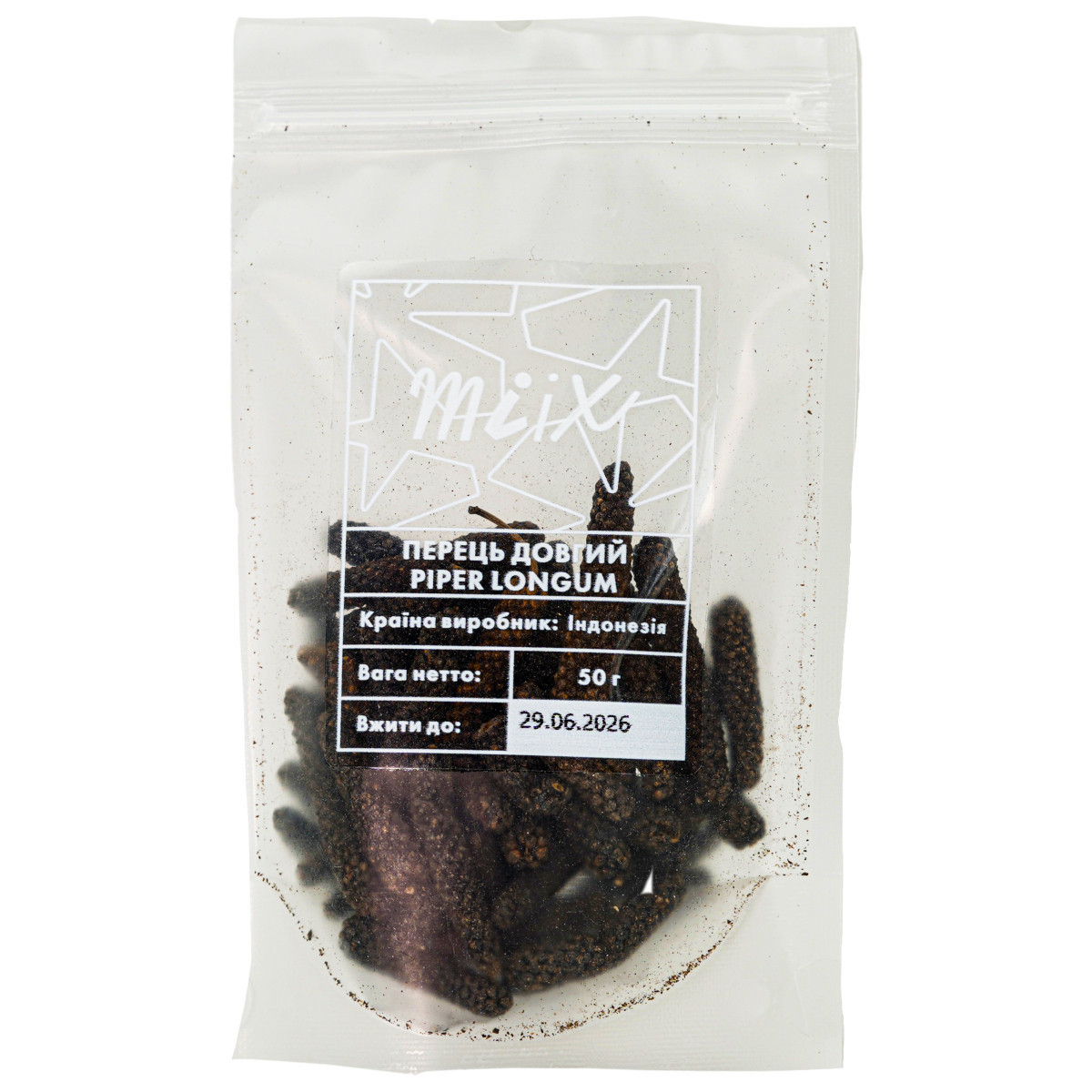 Перець довгий Piper longum MIIX 50 г