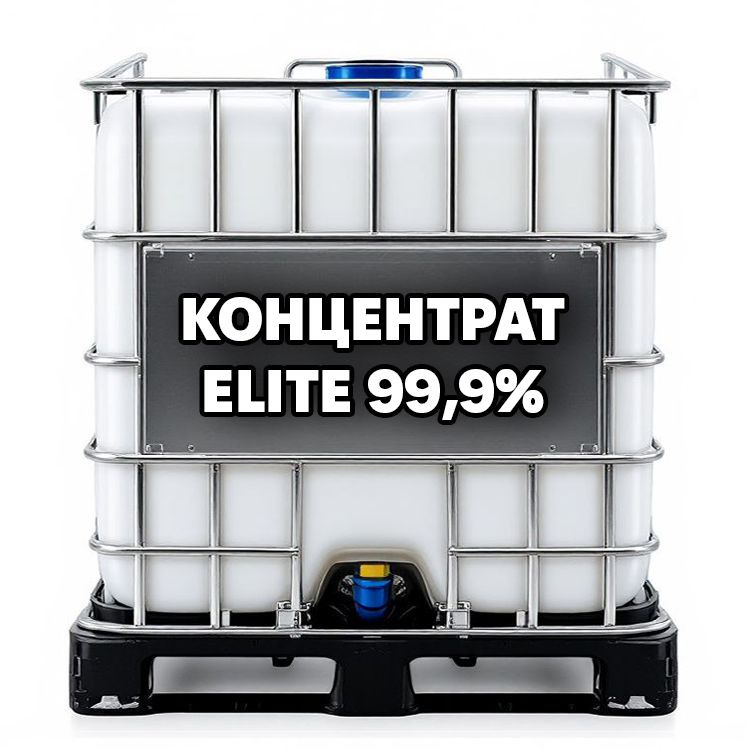 Концентрат рідини ELITE для систем опалення
