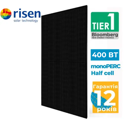 Сонячна панель Risen RSM40-8-400M (black), фото 1
