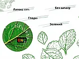 Презерватив One with nature Color Sensations Зелений 1 шт, фото 3