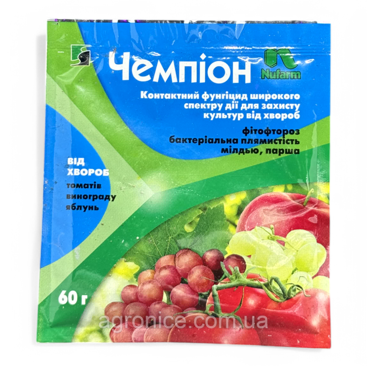 Фунгіцид «Чемпіон» препарат 60г, фото 1