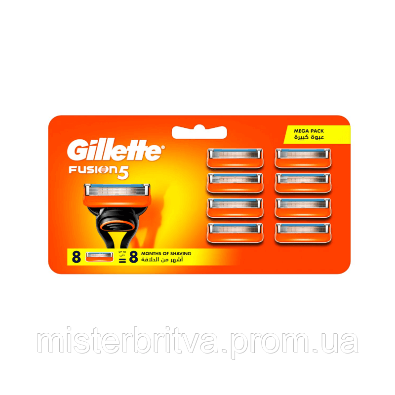 Змінні касети Gillette Fusion5 Original (8 шт) планшет G00353