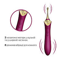 Вібратор Zalo — Bess Velvet Purple, фото 4