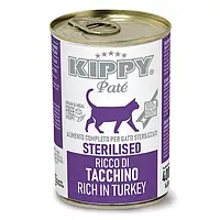 Вологий корм KIPPY Pate Sterilised Cats Turkey для стерилізованих котів з індичкою у вигляді паштету 400 г