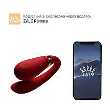 Вибратор Zalo - Fanfan Bright Red, фото 3
