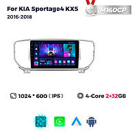 Штатная магнитола Kia Sportage 4 (KX5, QL) (2016-2018) M160 (2/32 Гб), HD (1024x600) GPS CarPlay