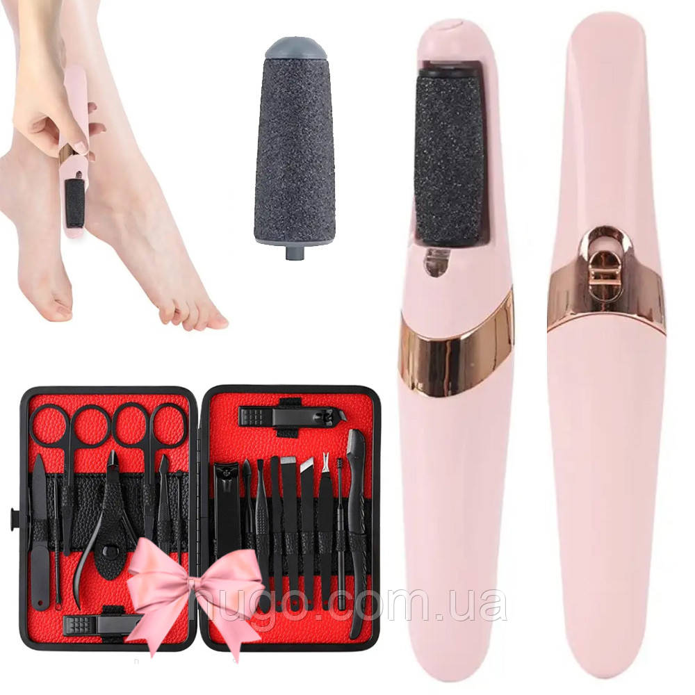 Аппарат для педикюра Flawless Pedi + Подарок Набор для маникюра 18шт ...