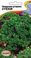 Насіння петрушки Кучерява Стехыя 2 г НК Еліт