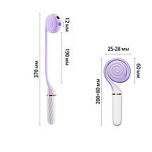 Пульсатор із вакуумною стимуляцією Otouch LOLLIPOP Purple, фото 3