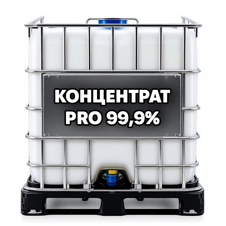 Концентрат рідини PRO для систем опалення, фото 1
