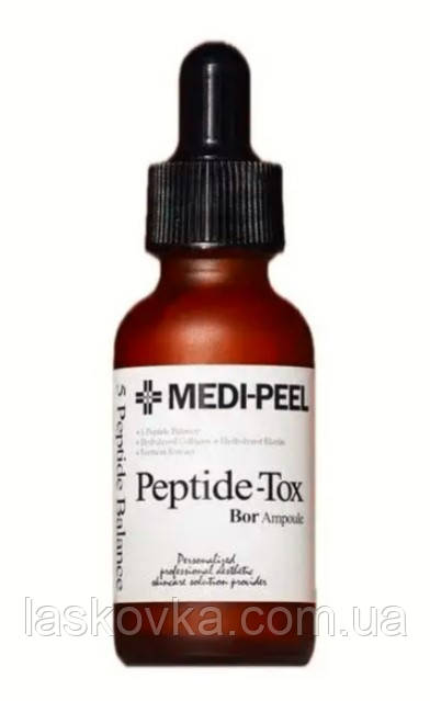Мультипептидная антивікова сироватка Medi-peel Peptide-Tox Bor Ampoule 30 мл