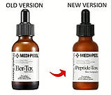 Мультипептидная антивікова сироватка Medi-peel Peptide-Tox Bor Ampoule 30 мл, фото 3
