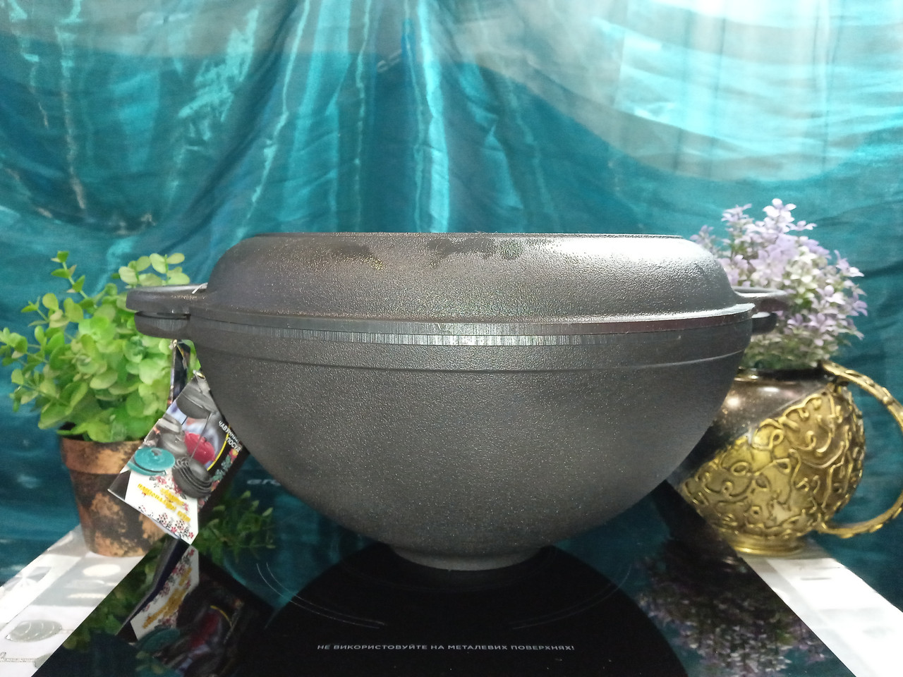 Казан чавунний 3,5 л Сітон з чавунною кришкою-сковородою (каструля WOK), заводська термообробка