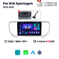 Штатная магнитола Kia Sportage 4 (KX5, QL) (2018-2020) M160 (2/32 Гб), HD (1024x600) GPS CarPlay