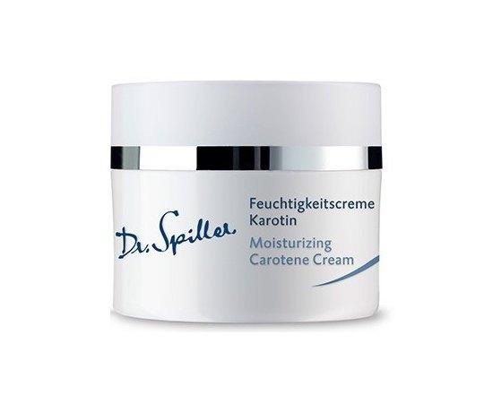 Зволожувальний крем з каротином Moisturizing Carotene Cream Dr.Spiller, 50 мл