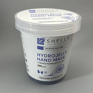 Гідрогелева маска для рук з пелюстками волошки Shelly 200 г