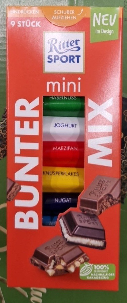 Міні Ritter sport 150 г.
