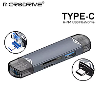 Універсальний кард-рідер 6 в 1 OTG USB, Type-C, microUSB - MicroSD TF, SD. Картридер зчитувач флеш-карт F71