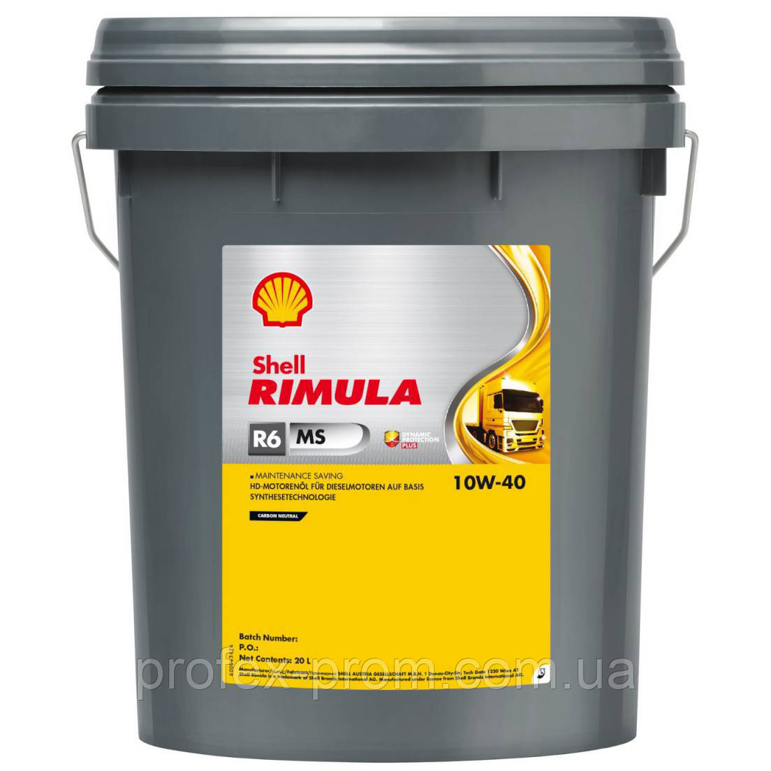 Олива Shell Rimula R6 MS 10W-40, 20л (л.), фото 1