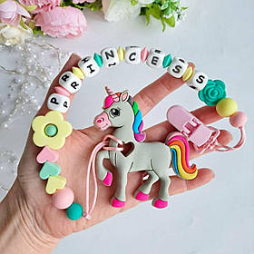 Іменний силіконовий гризунок Райдужний Єдиноріг (сірий), для новонародженої дівчинки