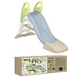 Гірка з водним ефектом Smoby Life, довжина 150 см, блакитно-бежева (7600820509), фото 6