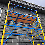 Поверх нарощування вишки-тури 1.7 х 0.8 м Техпром, фото 2