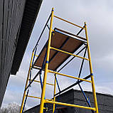 Поверх нарощування вишки-тури 1.7 х 0.8 м Техпром, фото 5